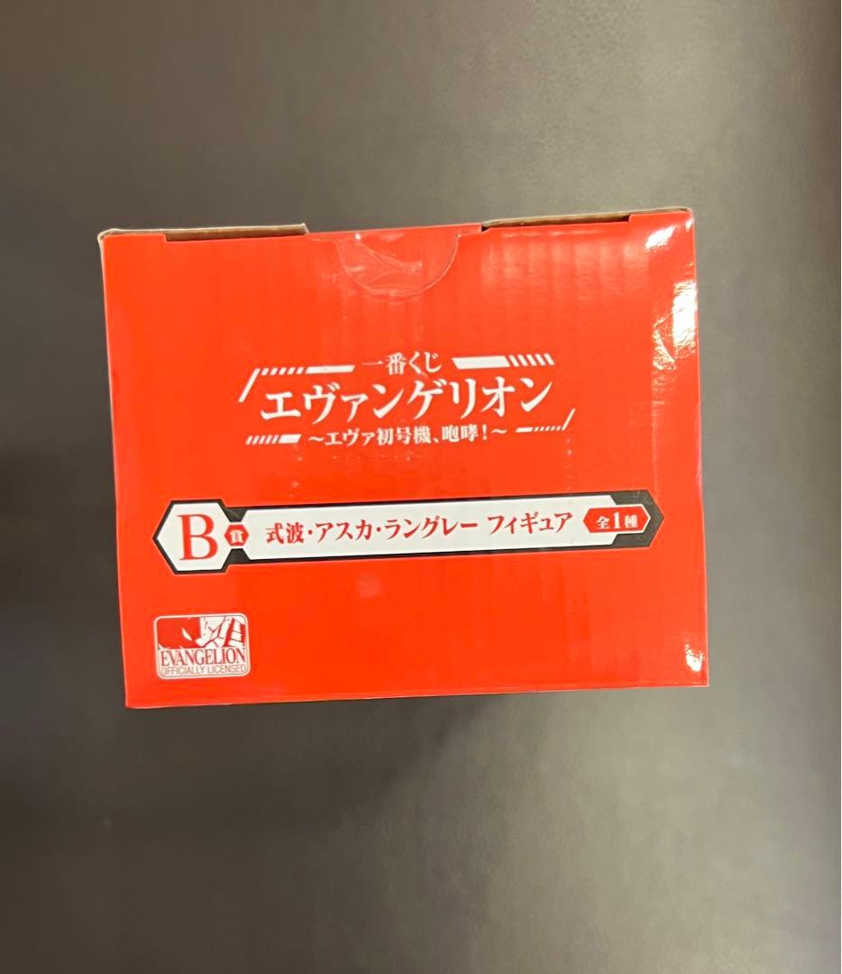 エヴァンゲリオン 一番くじ フィギュアセット アスカ・レイ·マリ