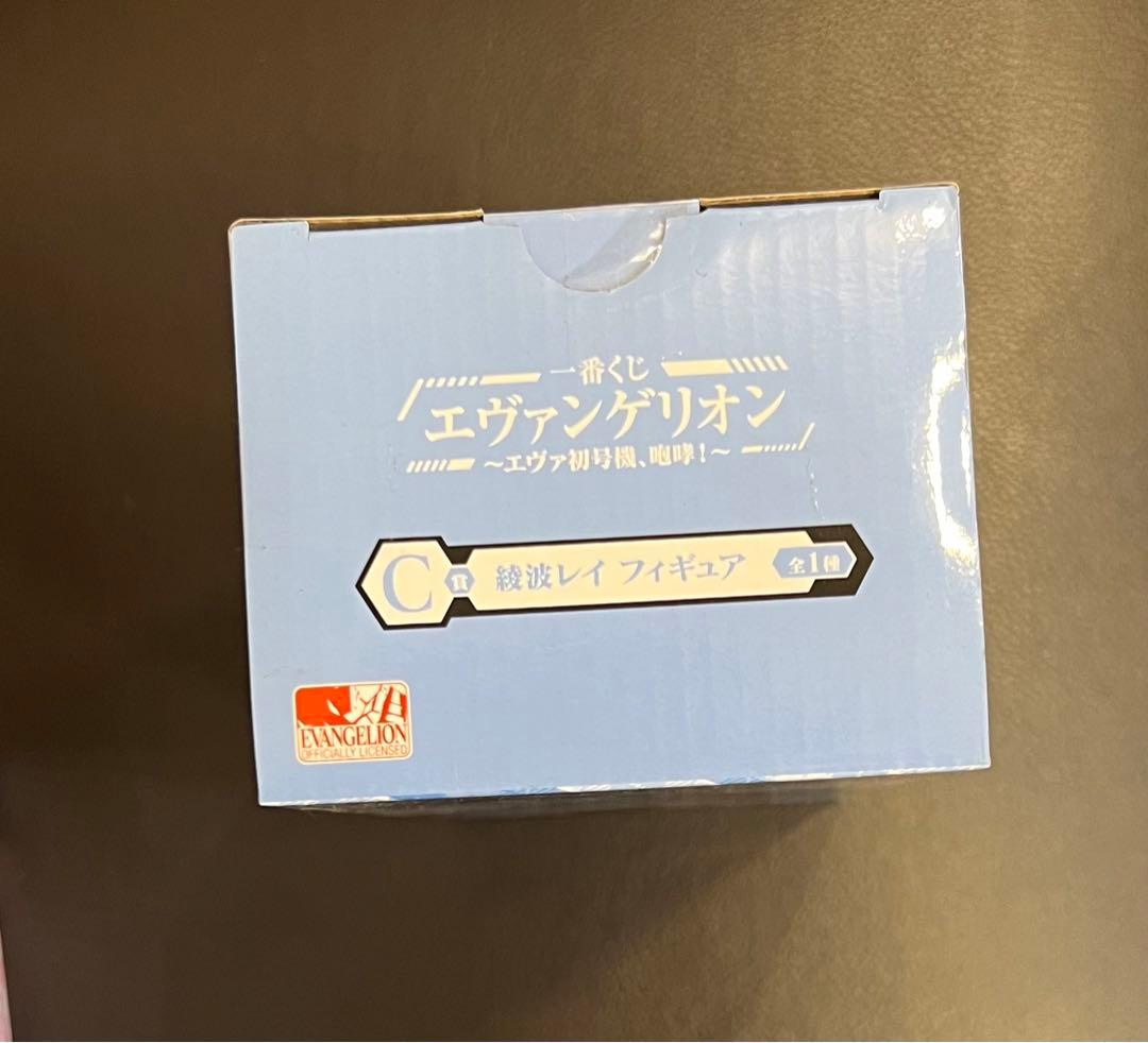 エヴァンゲリオン 一番くじ フィギュアセット アスカ・レイ·マリ