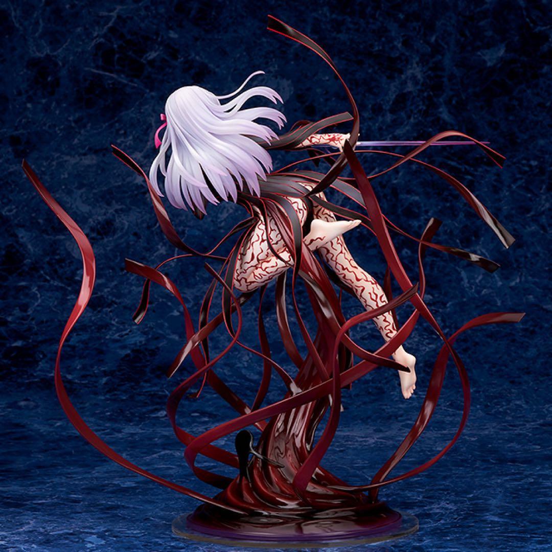 k*a様 Fate/stay night マキリの杯 間桐桜 1/7スケールフィ