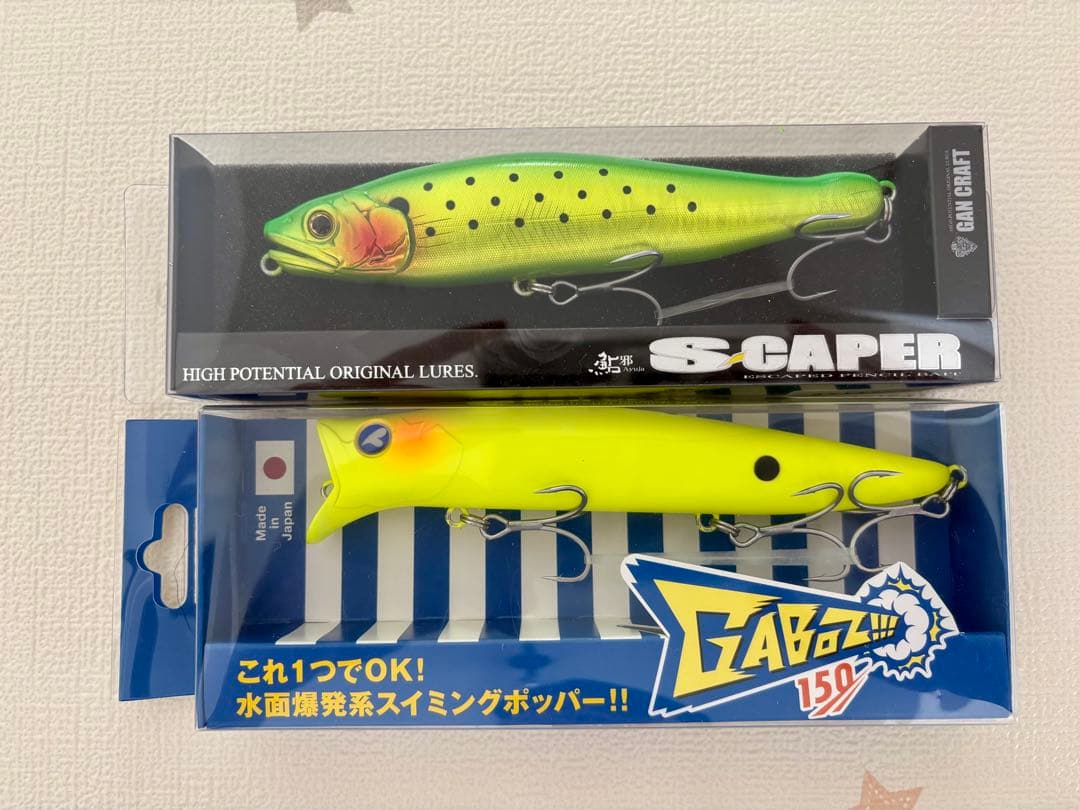 【おまけ付き】BLUE BLUE ブルーブルー シーバスルアーまとめ売り