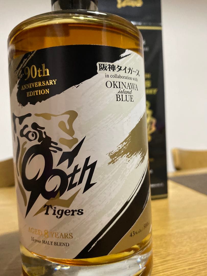 阪神タイガース　ウイスキー 500ml 90周年記念　優勝おめでとうございます