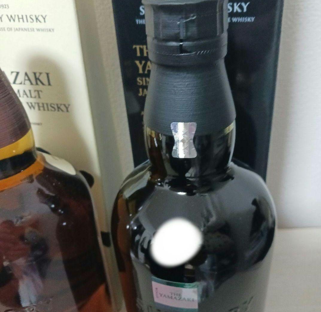 サントリー山崎１８年　山崎ノンヴィンテージ