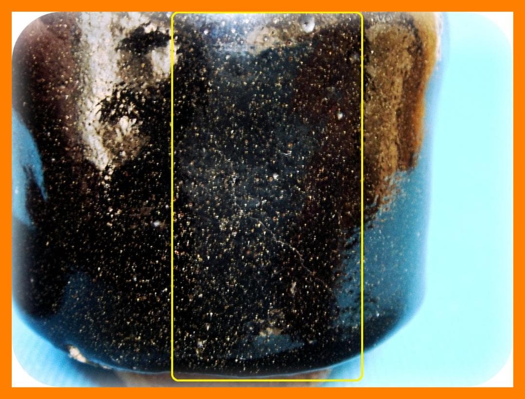 529『黒楽 小服茶碗 酒杯』　/骨董品 古美術 古玩 アンティーク