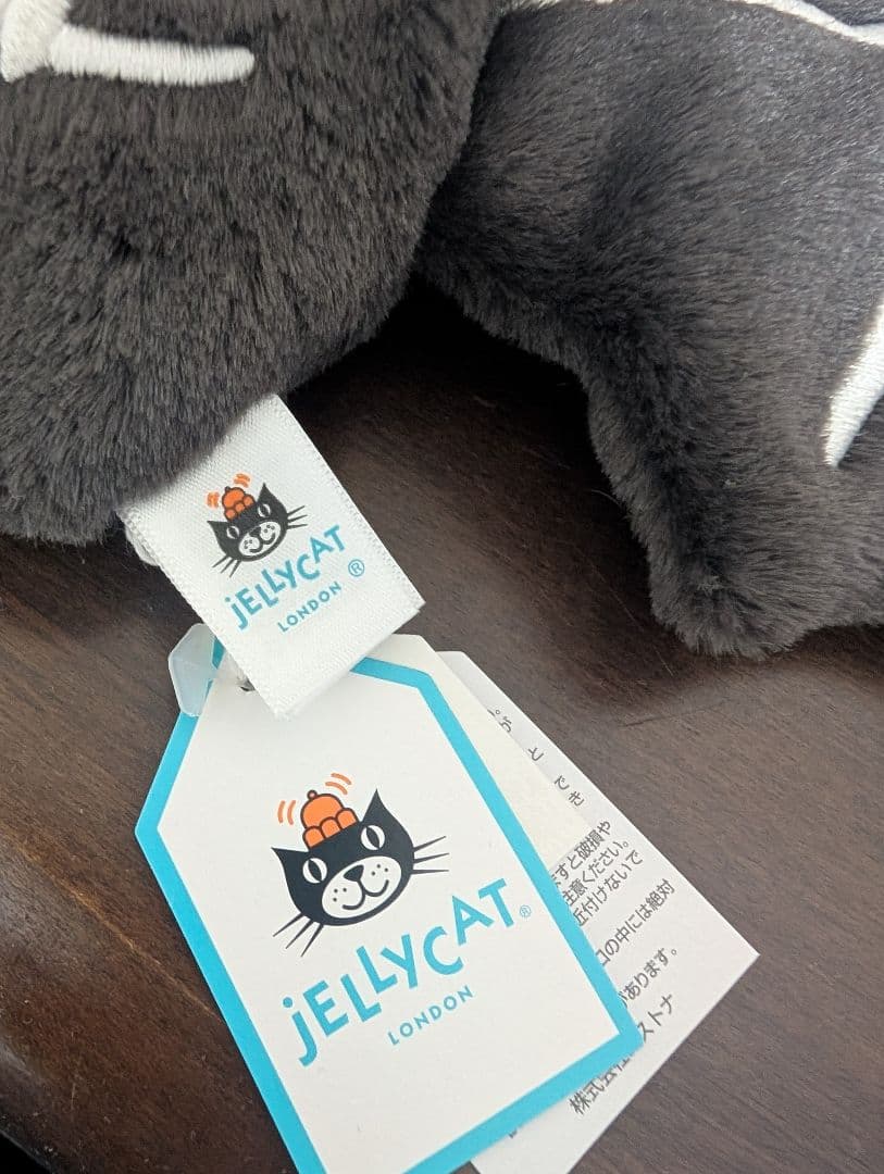Jelly cat ジェリーキャット ぬいぐるみ スケルバットジム コウモリ