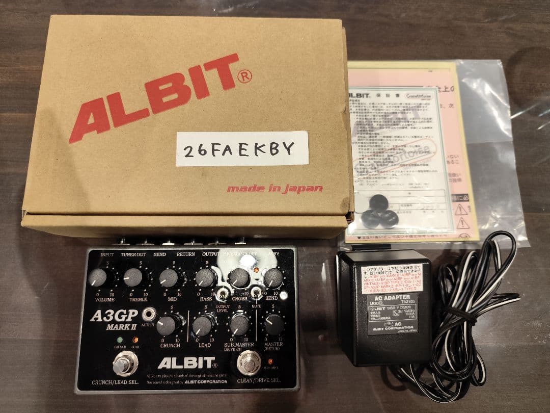 ALBIT A3GP MARK II 真空管プリアンプ