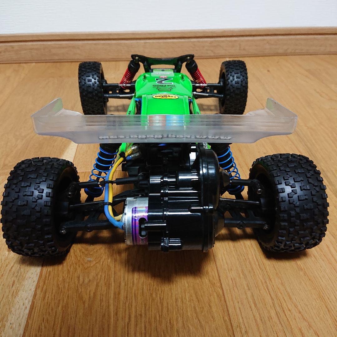 タミヤDT-03ネオマイティフロッグ