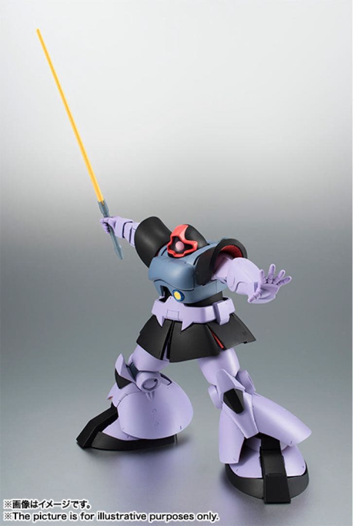 ROBOT魂 MS-09 DOM ドム　【送料込】