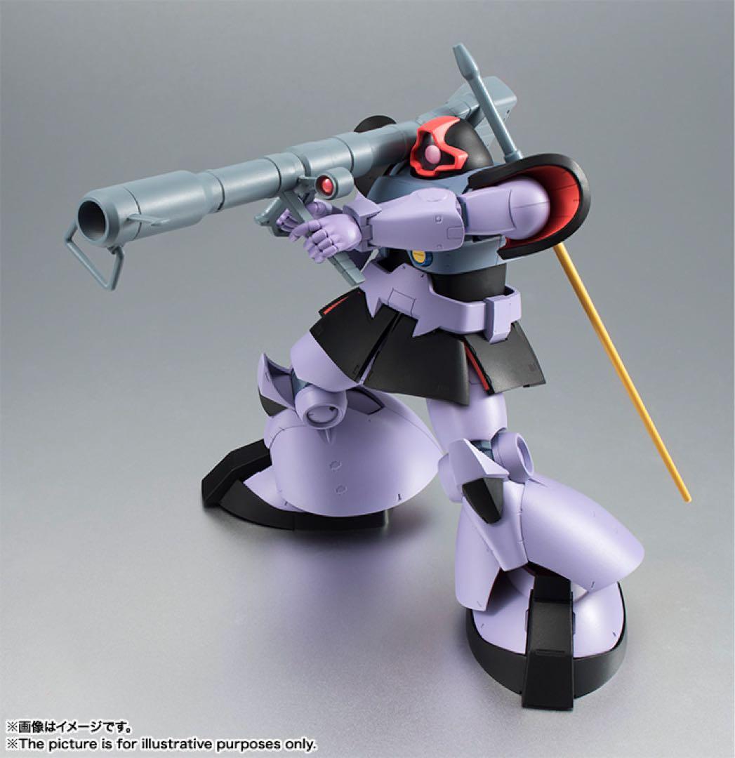 ROBOT魂 MS-09 DOM ドム　【送料込】