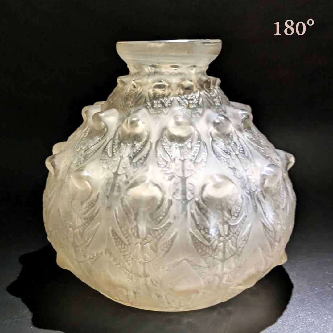 貴重な初期作品★本人★ルネ・ラリック フジェール アンティーク 花瓶 1913