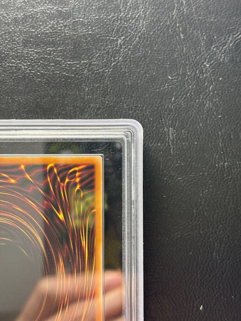 【ARS10】神炎皇ウリア 原作イラスト 特殊文字 シークレット