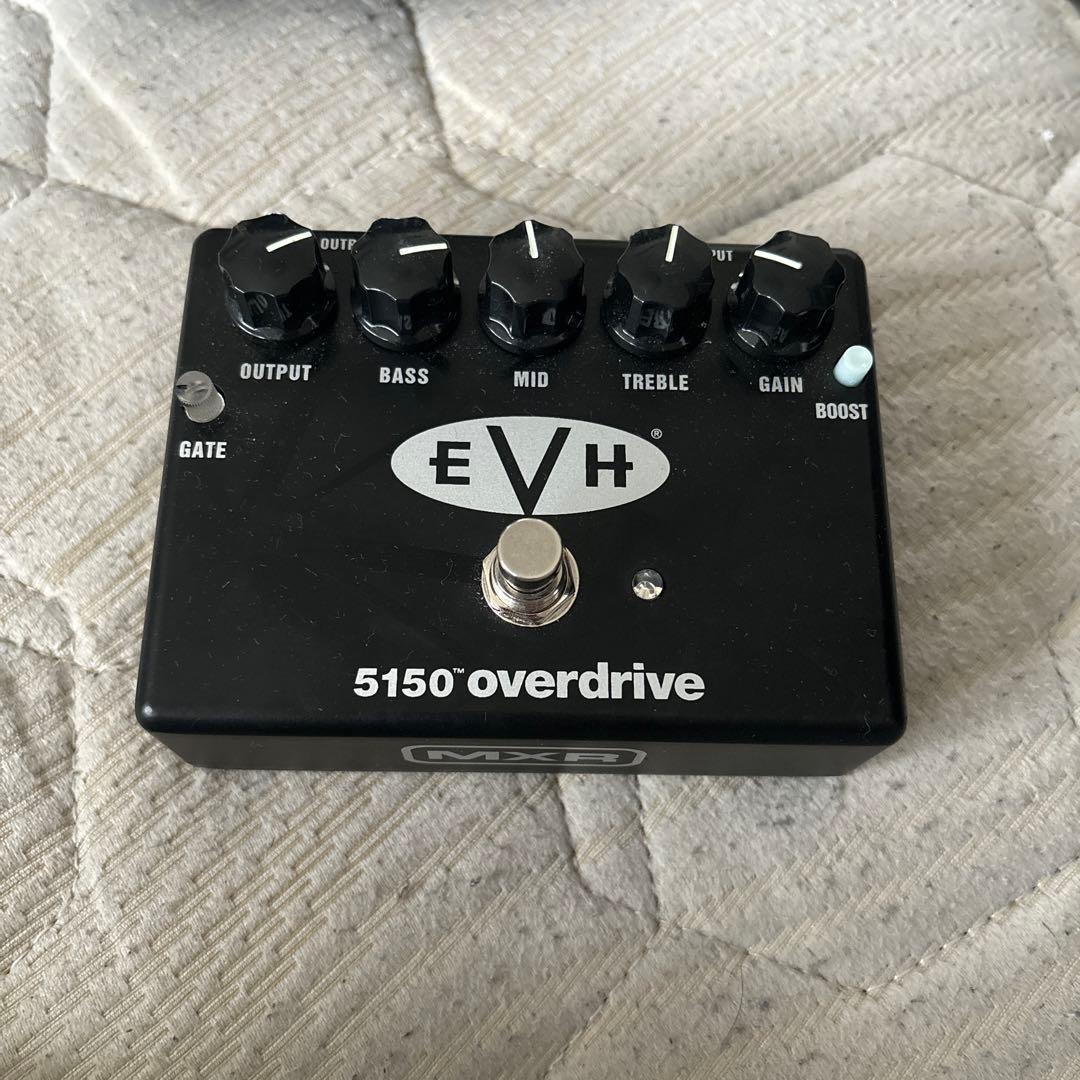 ギター EVH5150 overdrive