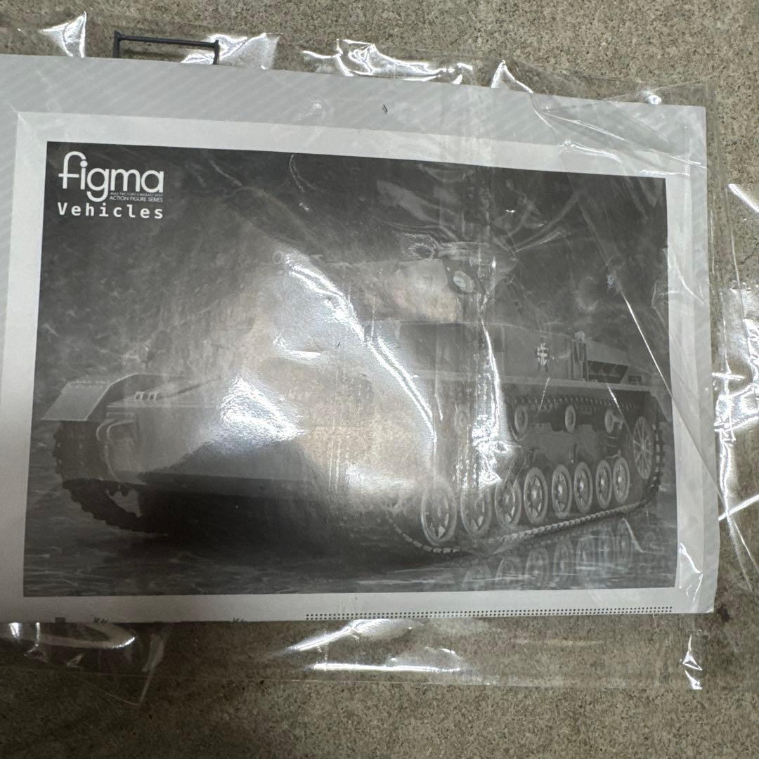 figma Vehicles 1/12 IV号戦車D型 本戦仕様 加工品