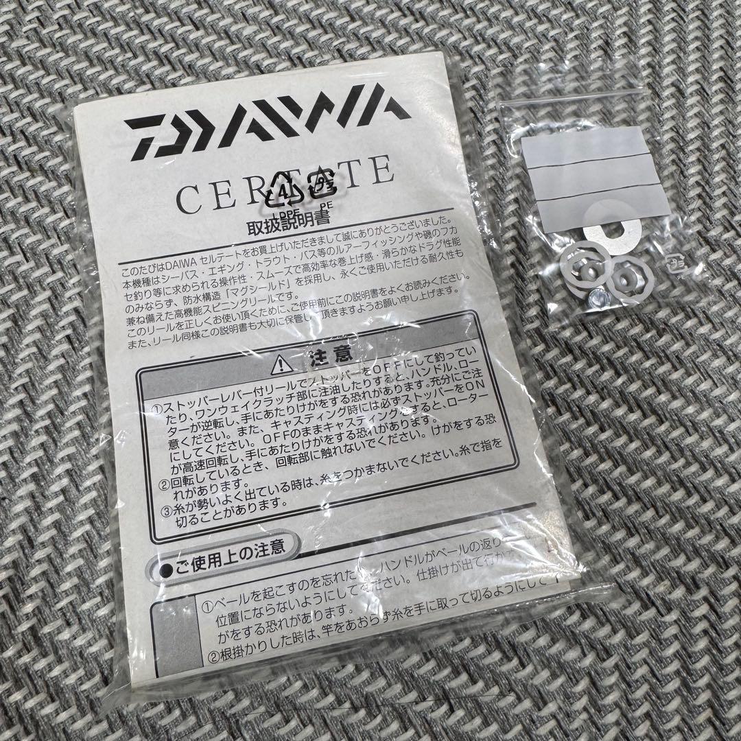 【美品】Daiwa ダイワ 10セルテート CERTATE 3000