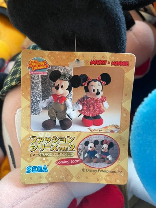 Disney ディズニー　ぬいぐるみ　まとめ売り　約54体