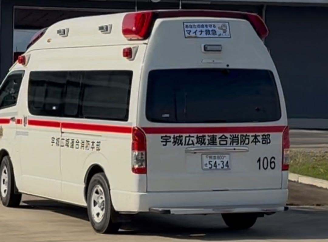 ZERO様確認用ページ