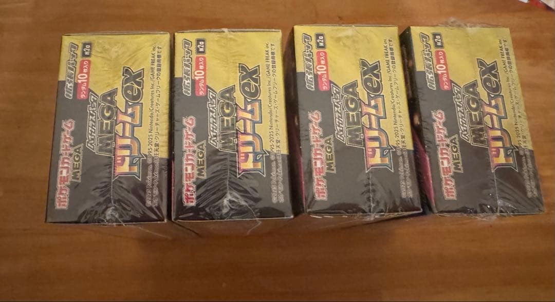 即日発送 ポケモンカードMEGAドリームex 4BOX シュリンク付き新品未開封