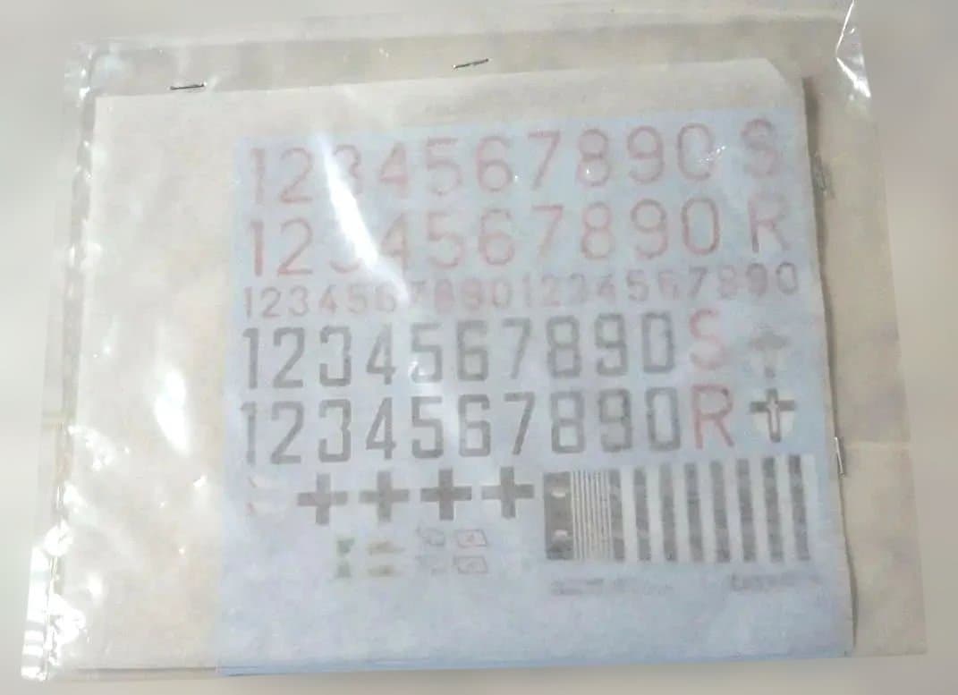 ヨ*ン様 タミヤビックスケールドイツ陸軍重戦車 タイガーI型 1/25一部ランナ