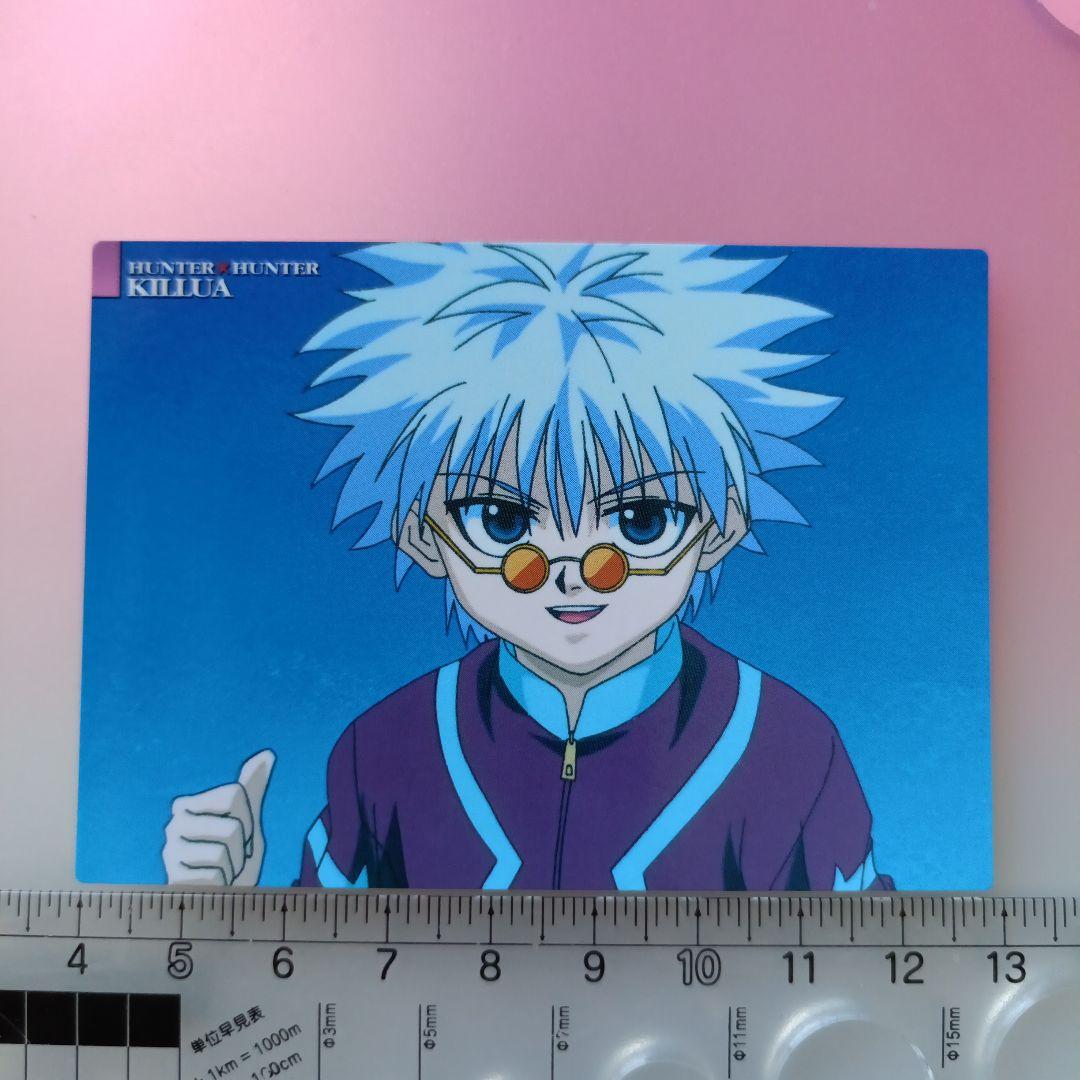 初版　HUNTER×HUNTER カードダスマスターズ　キルア　ゴン