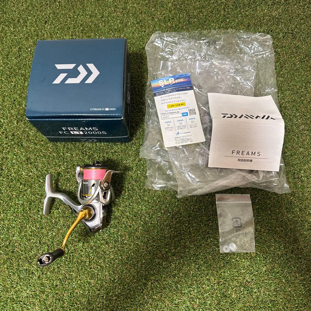 DAIWA ダイワ FREAMS 21フリームスFC LT 2000S
