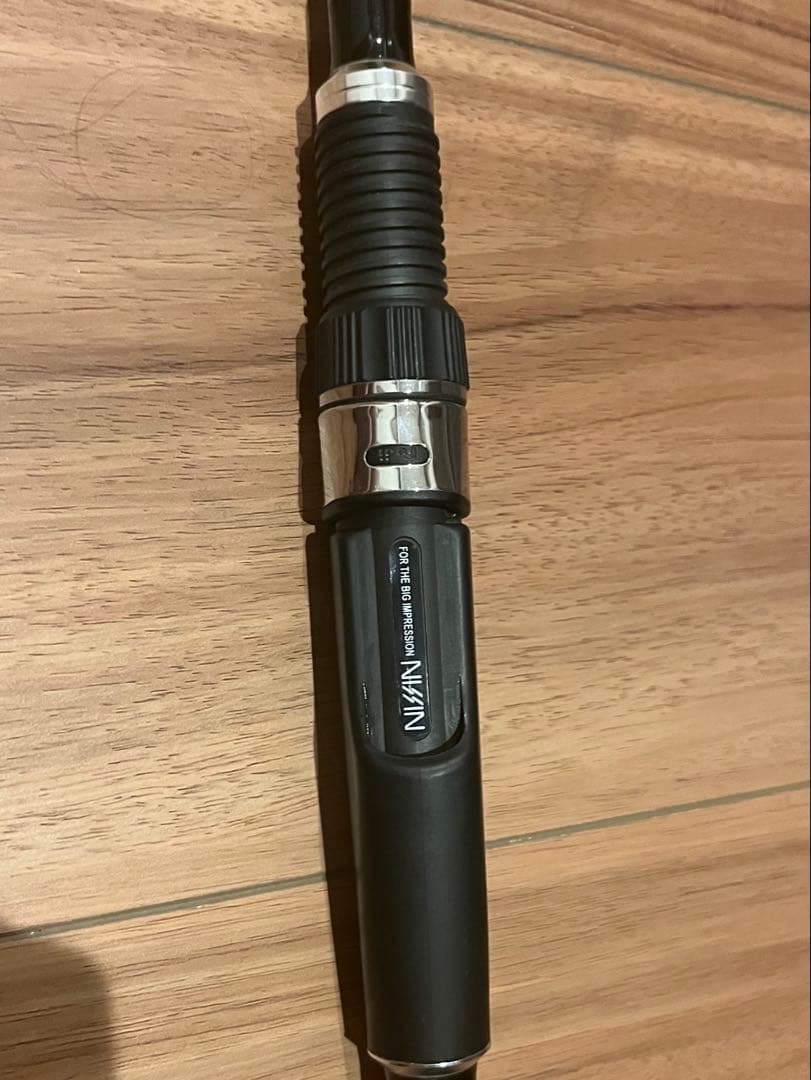 宇崎日新 かぶせ遠投 鬼彩 210