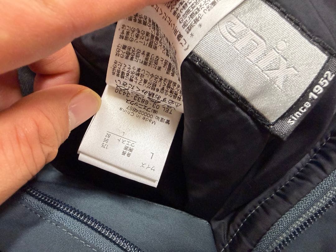 美品　フェニックス phenix Lサイズ　ブルー　セットアップ 上下