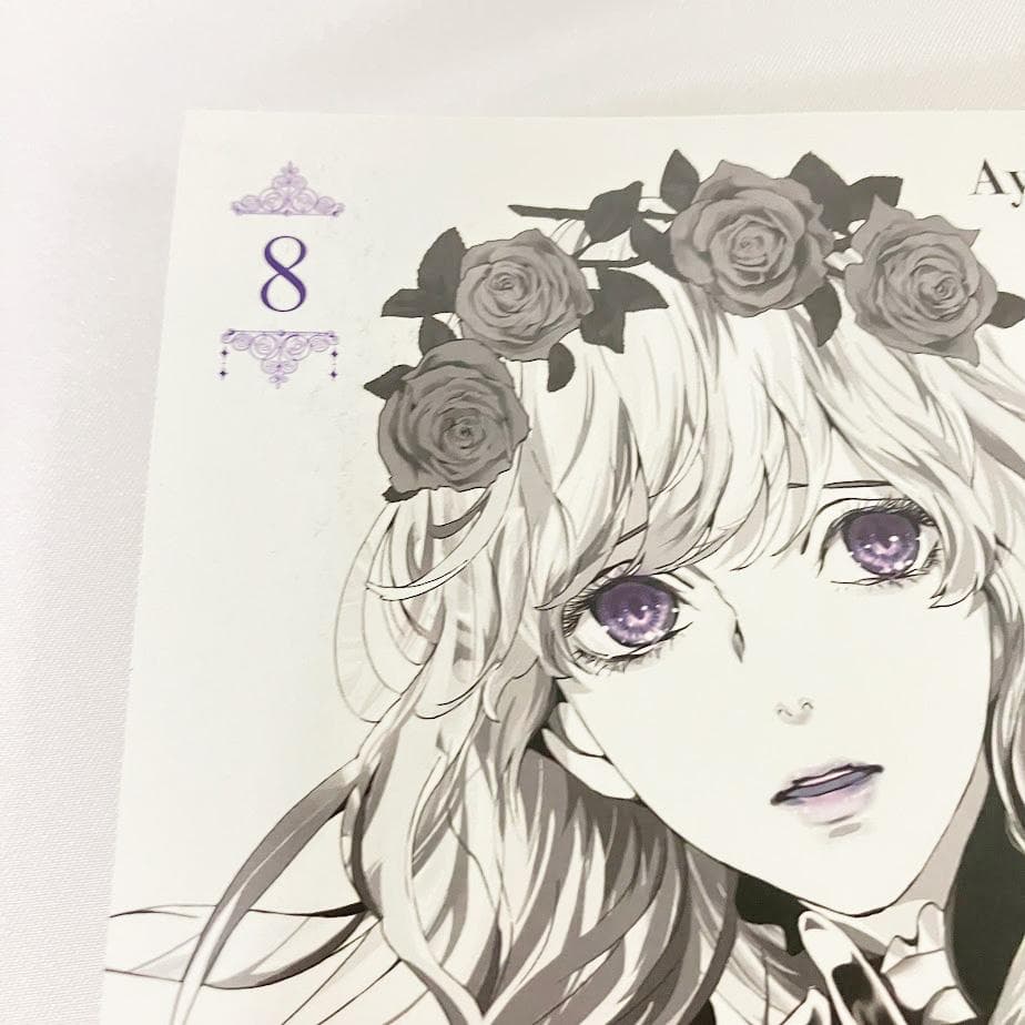 【入手困難】薔薇王の葬列 コミック 1～17巻 全巻／海外版（ドイツ語版）