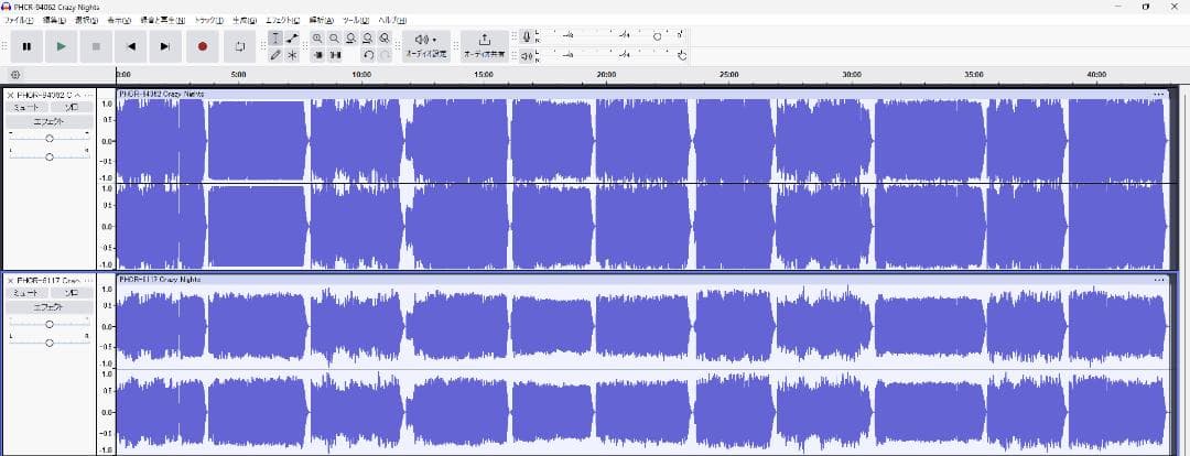 キッス / 地獄の回想, アニマライズ, アサイラム, クレイジー・ナイト