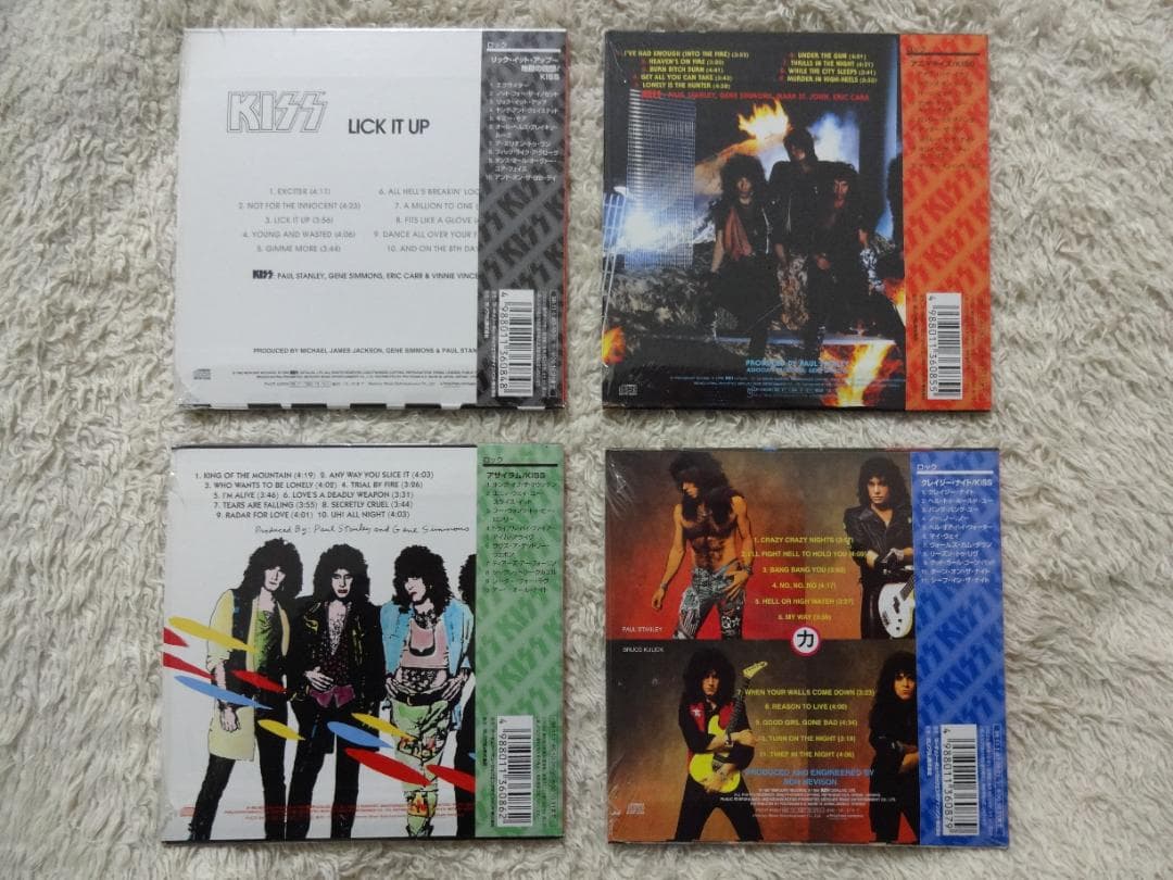 キッス / 地獄の回想, アニマライズ, アサイラム, クレイジー・ナイト