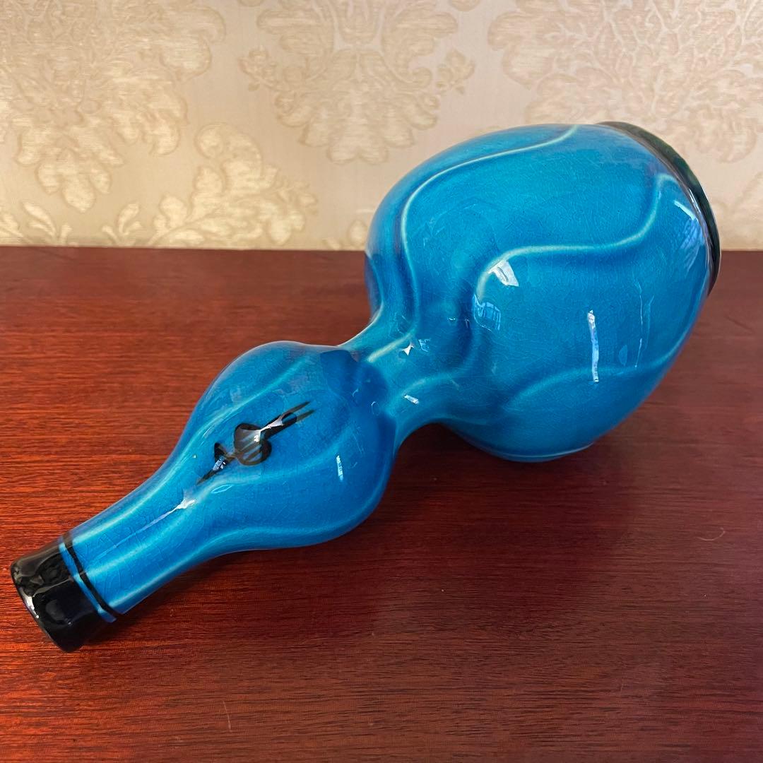 木村芳郎 青釉 希少 徳利 置物