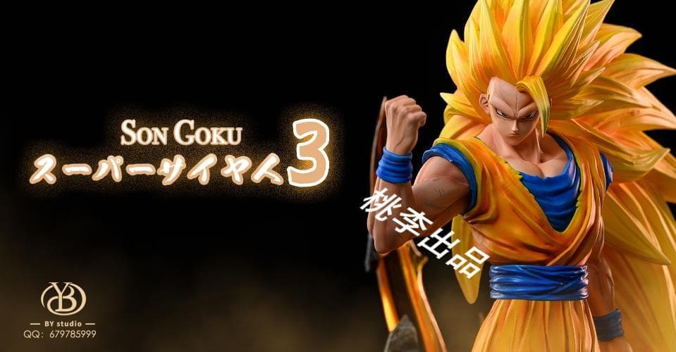 新品未開封『ドラコンボール』 　BY 孫悟空　 ガレージキット スタチュー