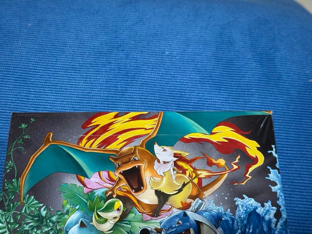 ポケモンカード　リミックスバウト　未開封シュリンク付