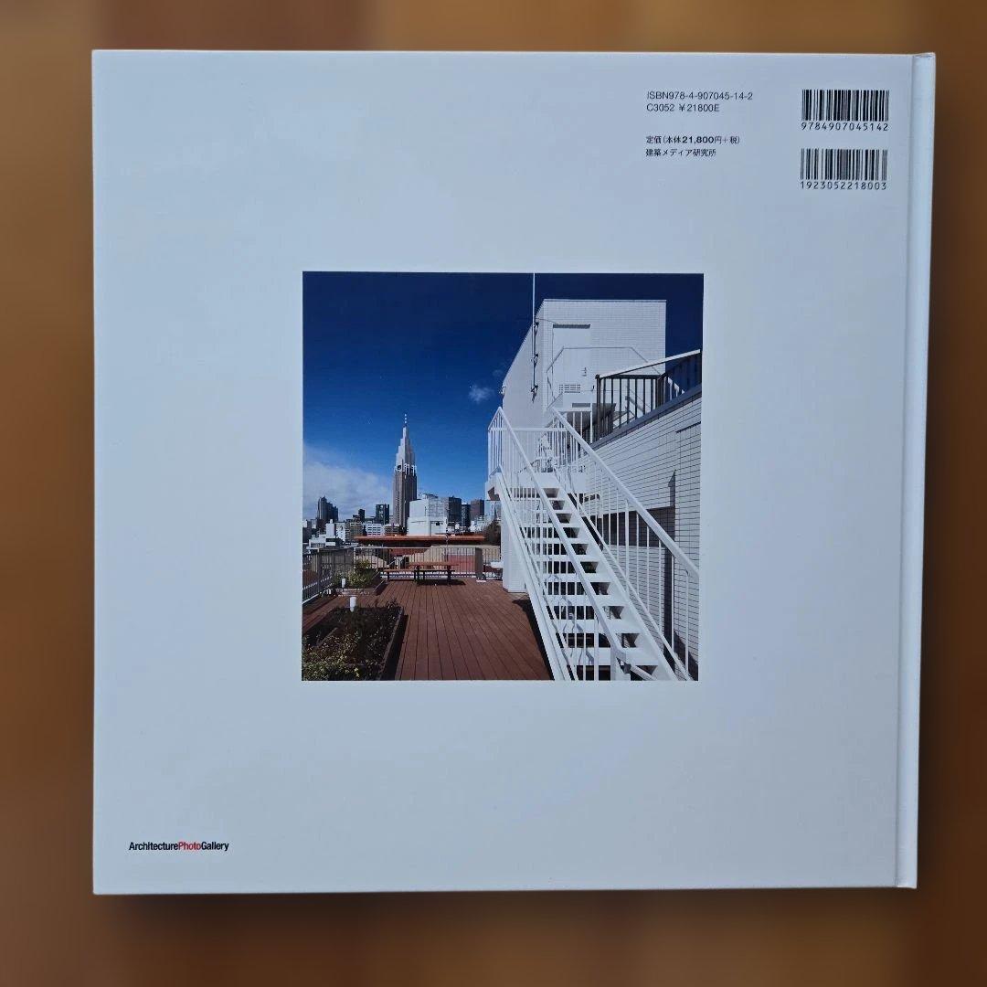 Refining Architecture 千駄ヶ谷緑苑ハウス