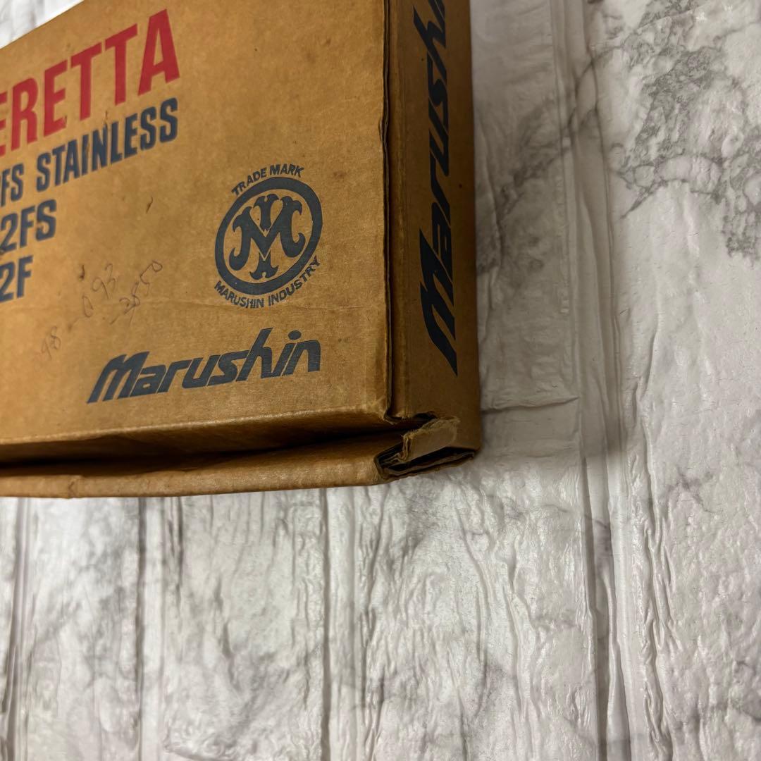 マルシン ベレッタM9 ガスブローバックモデル