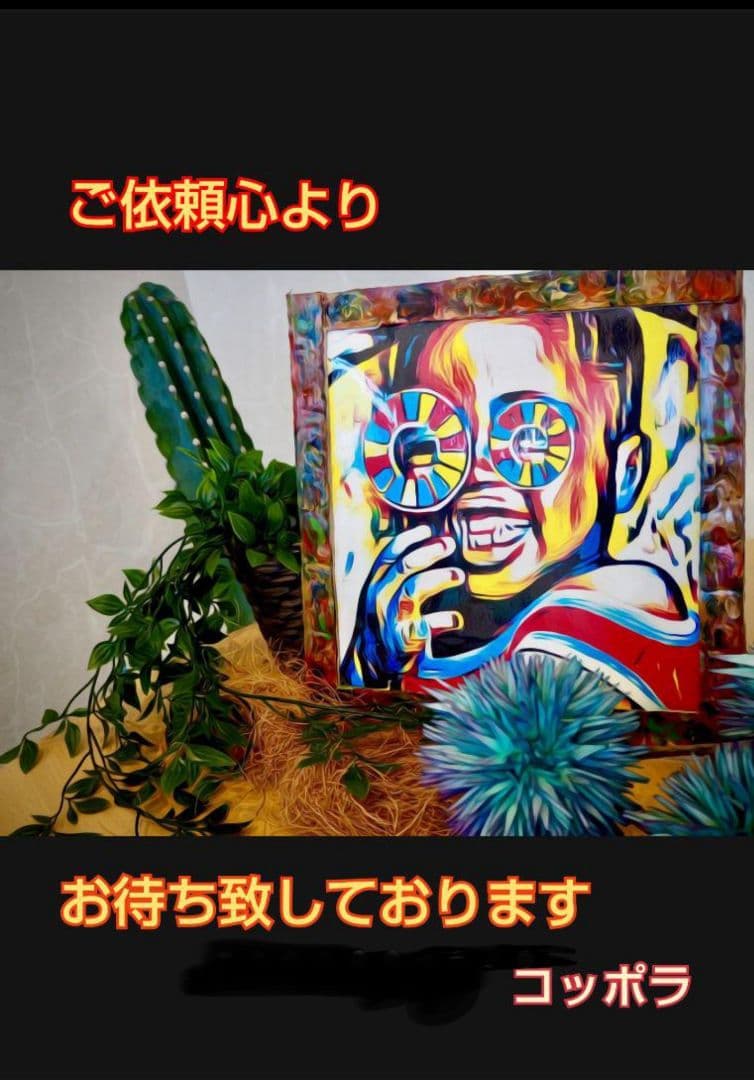 あなただけの作品をお作り致します！オリジナルアート 世界で1つ 絵画 芸術