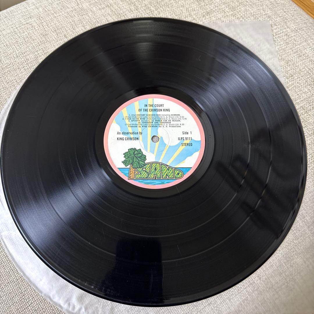 キング・クリムゾン　クリムゾン・キングの宮殿