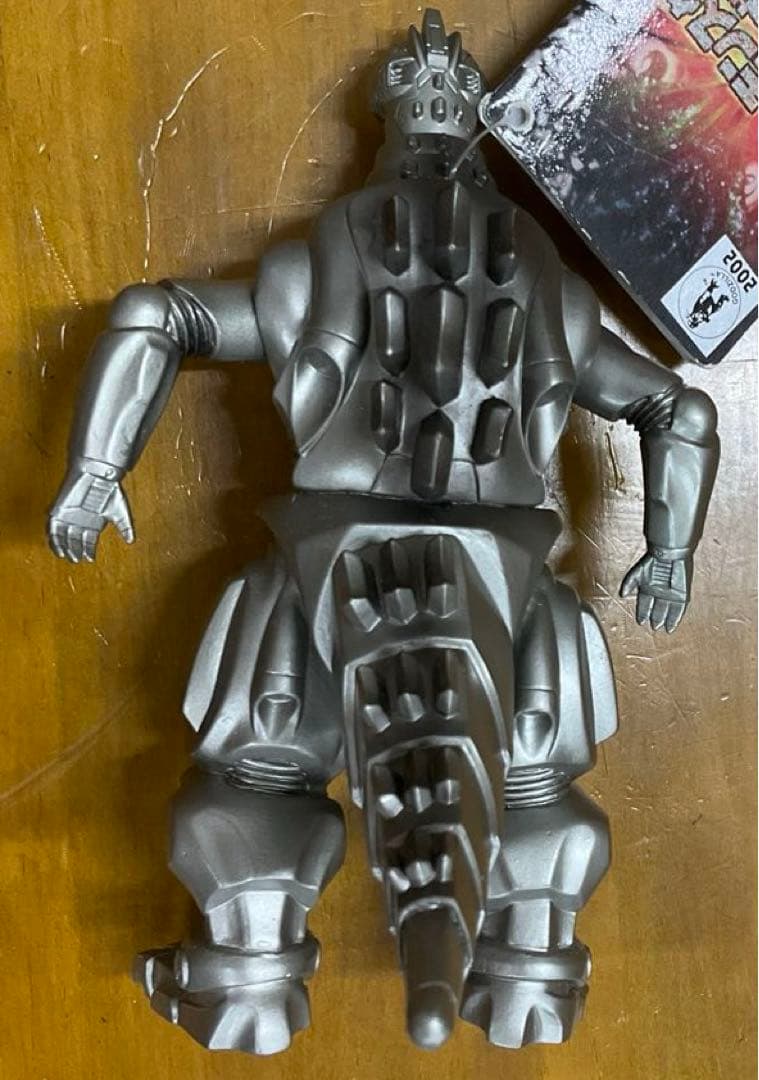 ムービーモンスターシリーズ メカゴジラ