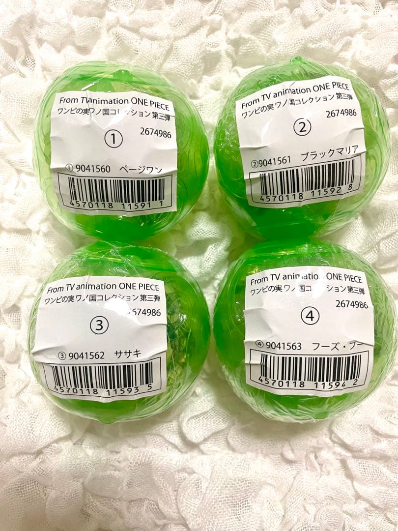 新品ワンピの実　ワノ国第3.4弾　全8種