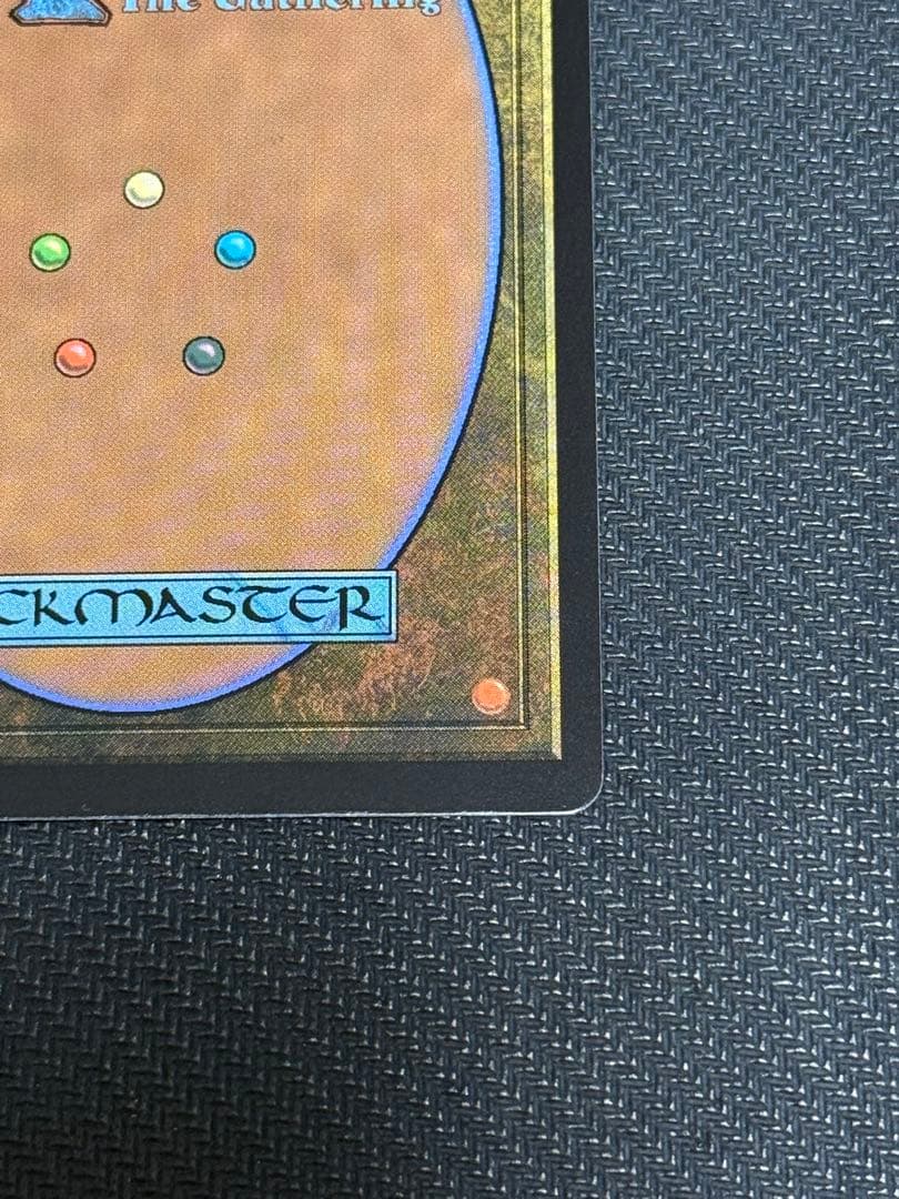 MTG マジックザギャザリング　クラウド　サージ　FF