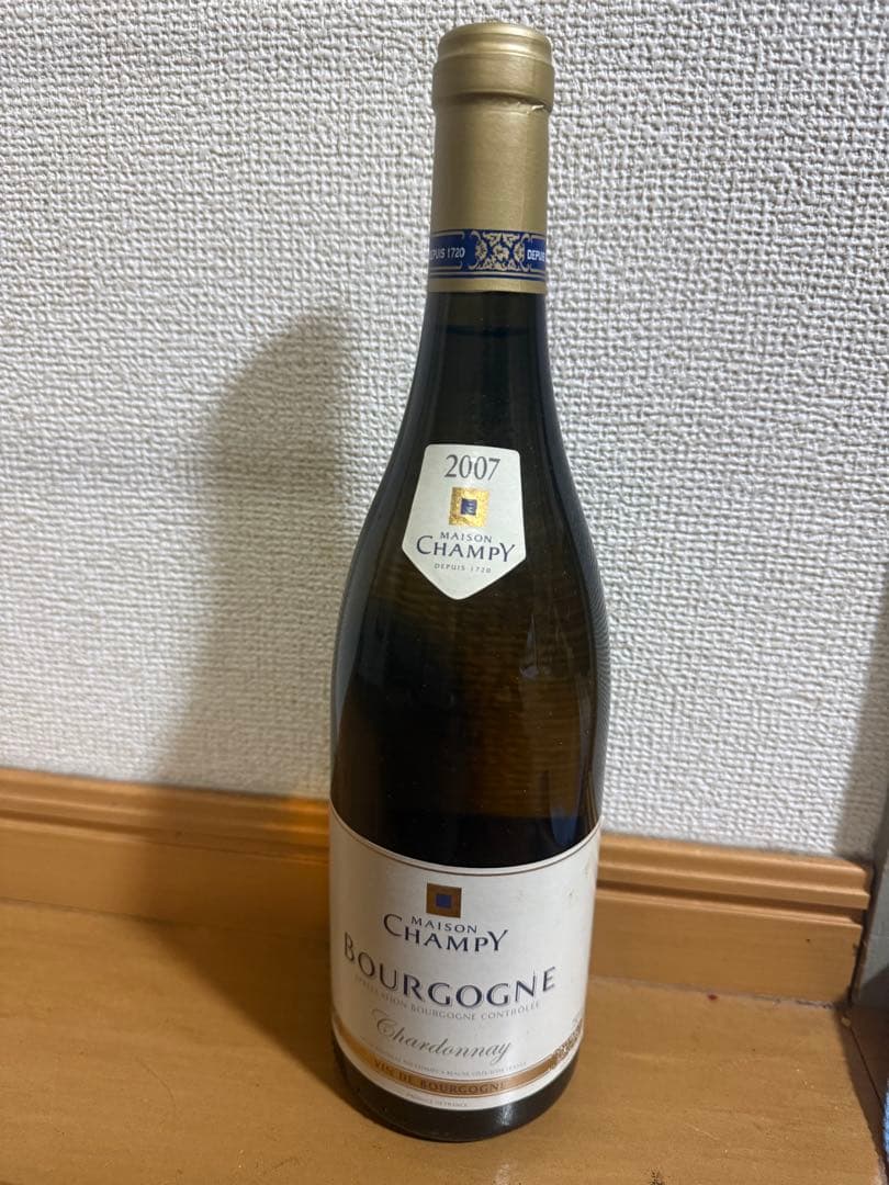 【希少2007年】メゾン・シャンピー ブルゴーニュ 赤白2本セット 三越正規品