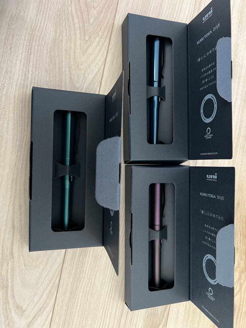 【新品未使用】クルトガダイブ　3本セット