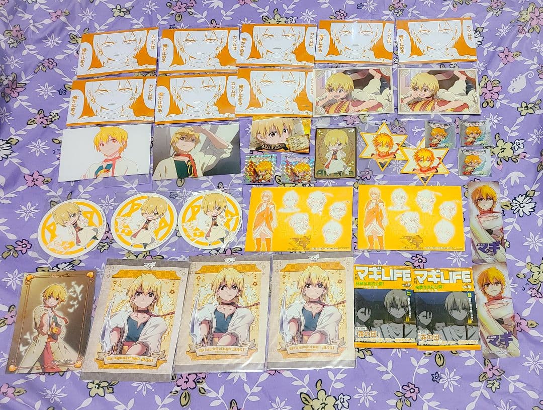 300点以上 マギ アリババ セット
