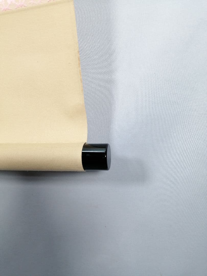 【茶道具】 大徳寺 福本積應和尚筆 立雛画賛「桃花千年春」茶掛　掛軸　軸B965