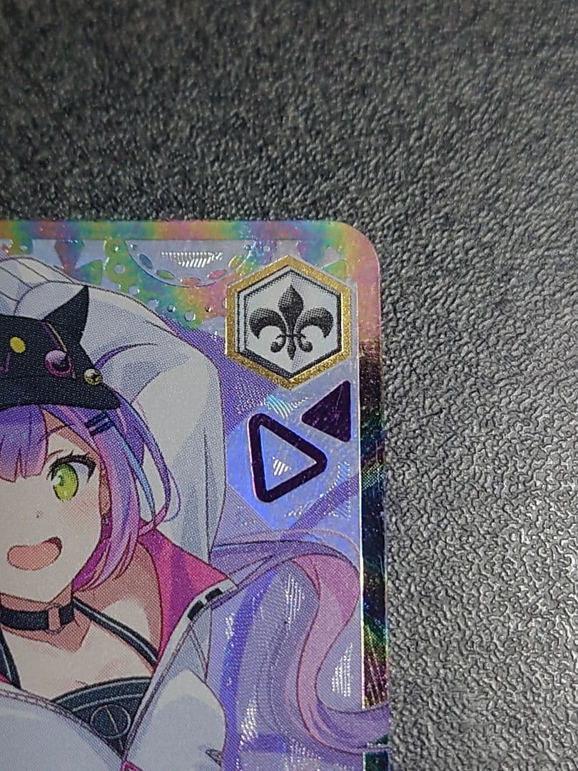 HOL/W91-043SSP　未来へ一緒に　常闇トワ　SSP