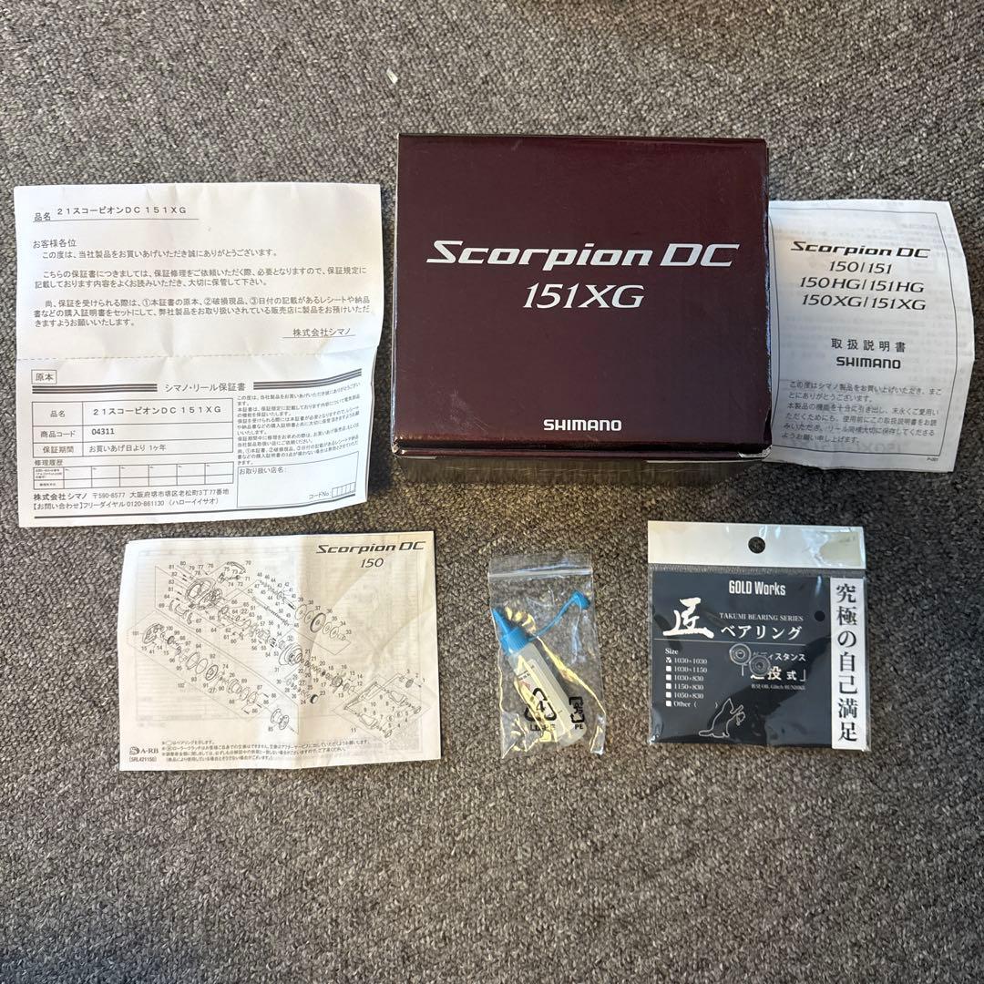 シマノ 21スコーピオンDC 151XG（左巻き）中古品　ワンオーナー