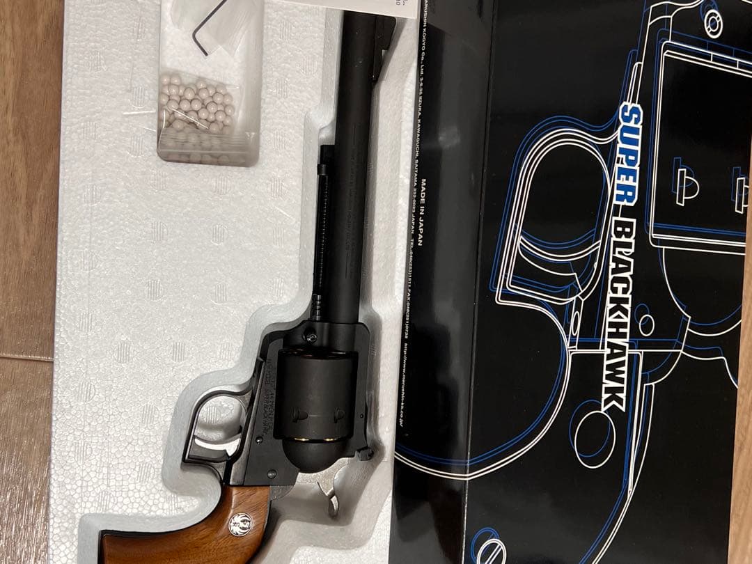 Super Blackhawk スーパーブラックホーク　ブラックヘビーウエイト