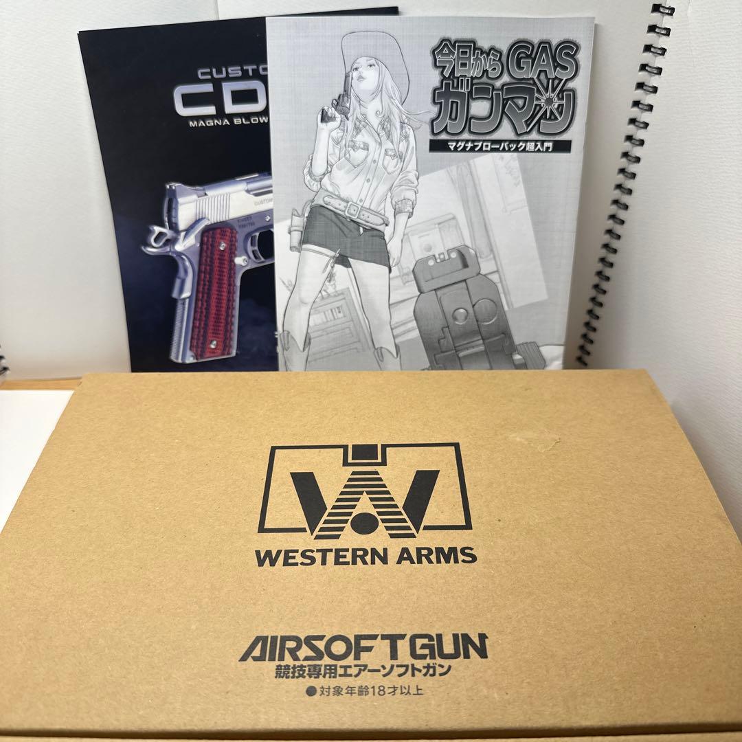 スネークマッチ1911 カーボンブラックHW Ver