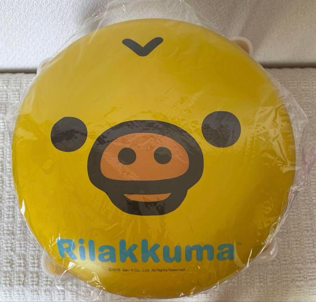 リラックマ　キイロイトリ　まとめ売り