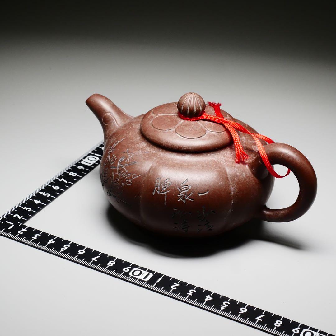 中国煎茶器 沈順娣作 紫砂 六方菱花急須 茶注 作品証明書付