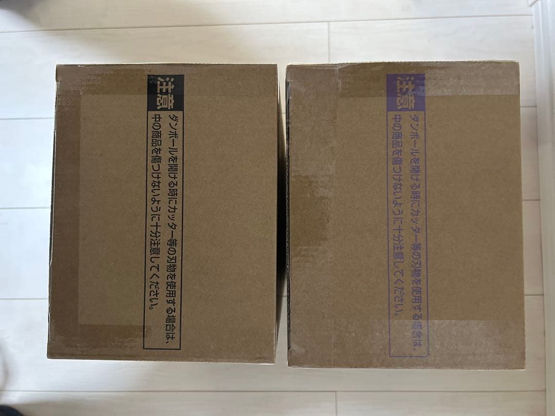 SMSP ドラゴンボール超 孫悟空 ベジータ ゲンキダマツリ 2体セット