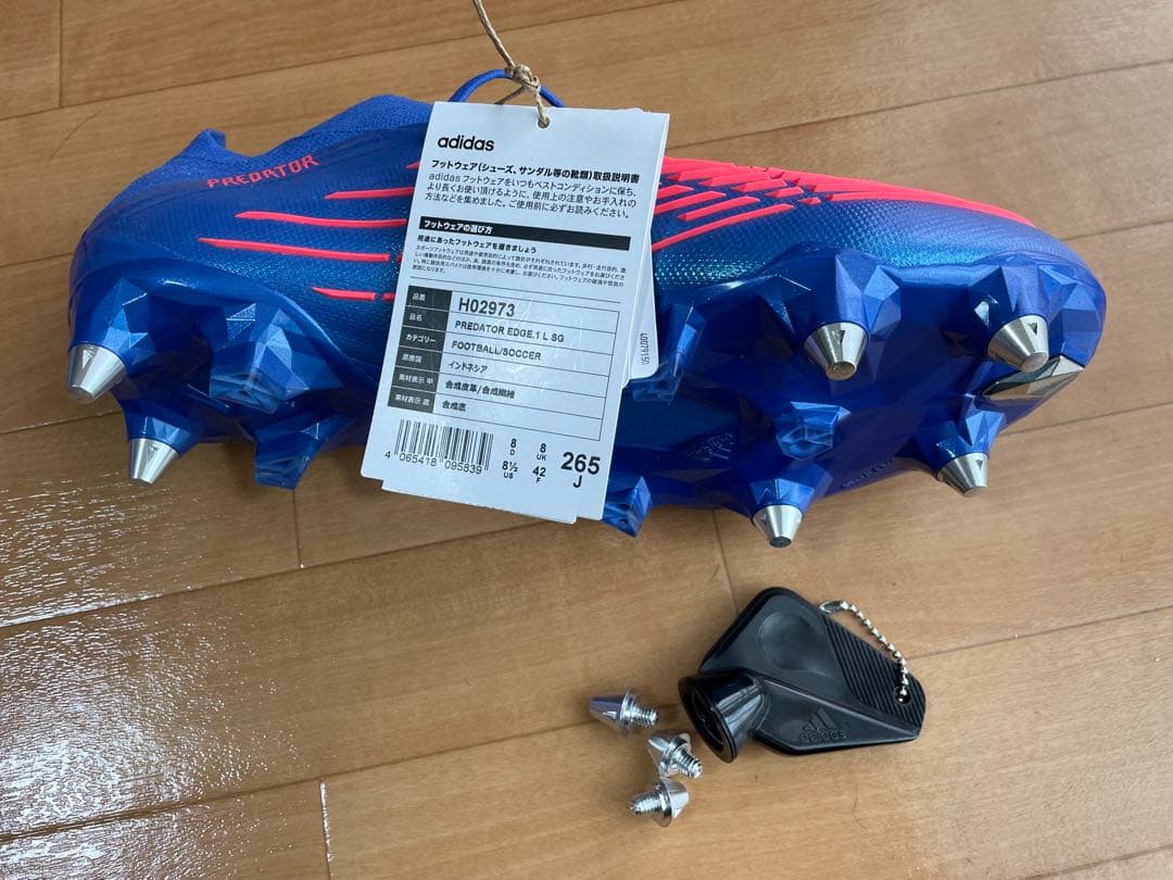 adidas アディダス プレデター エッジ SG 26.5